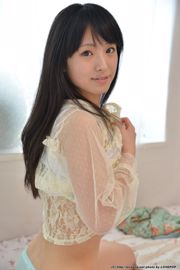 Yuuna Takamiya Yuuna Takamiya << Mooie benen ☆ Student >> [YS Web] Vol.383
