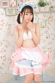 [LOVEPOP] Special Maid Collection - Yura Kano ゆら Photoset 04