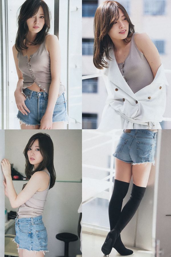 Di Aier "Rompi Rintangan Gelombang" [Toutiaogirls]