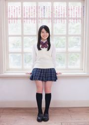 [Semangat Komik Besar Mingguan] Sakurai Minan Ohara Sakurako 2014 Majalah Foto No.01