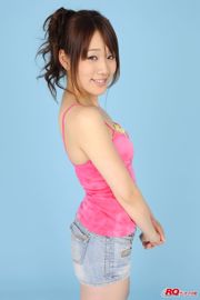 [RQ-STAR] NO.00121 Yuanwaki Reina Privatkleid süßes Hotpants-Mädchen
