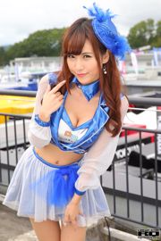 Nana Arima 有馬奈那  《Race Queen》 [RQ-STAR]