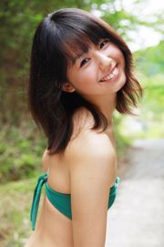 Rina Koike 小池里奈 [WPB-net] EX05