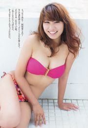 Hitomi Kaji Akari Suda Mariya Nagao Hinako Sano Kaya Kiyohara Mio Ishigami [Weekly Playboy] 2018 No.32 寫真森