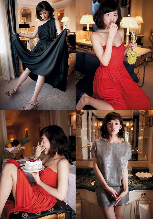 Haruka Ayase Shizuka Nakamura Rie Kitahara Mai Shiraishi Yua Shinkawa Nana Mizuki Nana Mizuki [Weekly Playboy] 2012 No.53 Foto