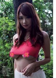 Nanase Nishino Mitsu Dan Ai Okawa Nozomi Sasaki Mikie Hara Saki Aibu Yumi Takaki RION [wekelijkse Playboy] 2016 nr. 41 foto