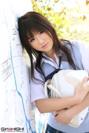 [DGC] NO.471 Shiori Kaneko Shiori Kaneko Uniform Beautiful Girl Heaven