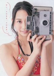 [Young Magazine] 古畑奈和 外崎梨香 2014年No.15 写真杂志