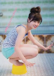 [Young Magazine] Kanna Hashimoto Yuria Kizaki 2014 Photographie n ° 34