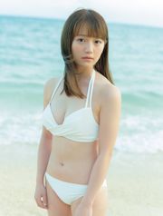 [FRIDAY] Yuka Ozaki "The voice actor of the main character of the anime" Kemono Friends "is now in a white bikini" Photo