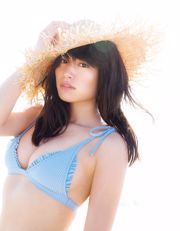 [VENERDI] Ikumi Hisamatsu "Traboccante di lingerie ♡ Busto di bellezza" Foto