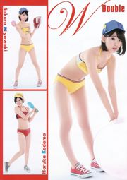 Miyawaki Sakura, Kodama Haruka, Asacho Mi Sakura, Matsuoka Nasaki, Anai Chihiro [Young Animal] Magazyn fotograficzny nr 10 z 2015 r.
