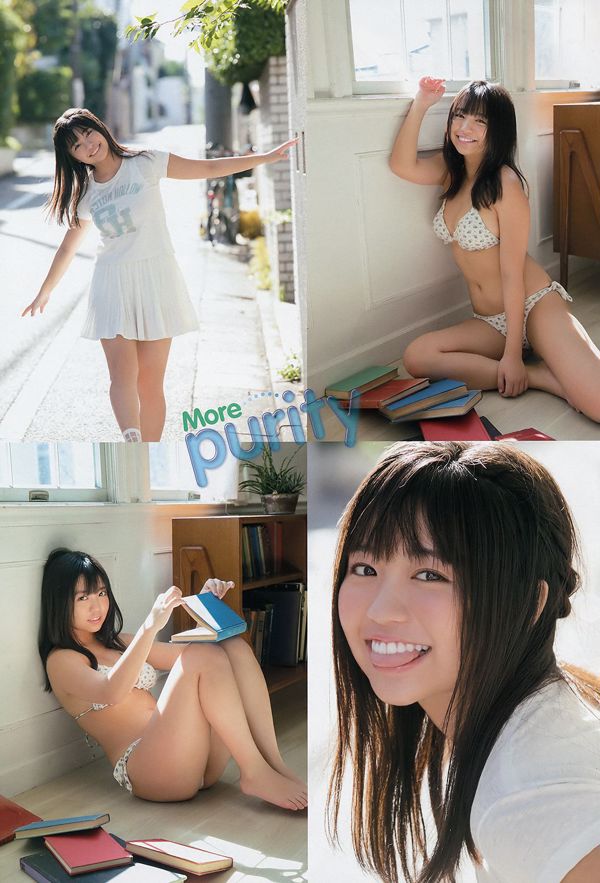 Ohara Yuno Ito Momoko [Binatang Muda] Majalah Foto No.22 2018
