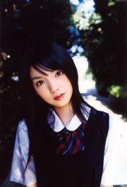 Michishige Sa Yumi "Doukei" [Photo Book]