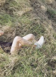 Aimi Nakamura "Mata Berbaring" [Buku Foto]