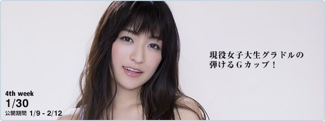 ☆HOSHINO 第37页 No.a97b07