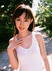 [YS Web] Vol.261 Rina Akiyama Rina Akiyama