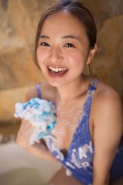 Mayumi Yamanaka "Swimsuit + Bathroom Bathing" [Minisuka.tv]