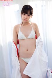 Nishino Koharu Koharu Nishino Deel 5 [Minisuka.tv]