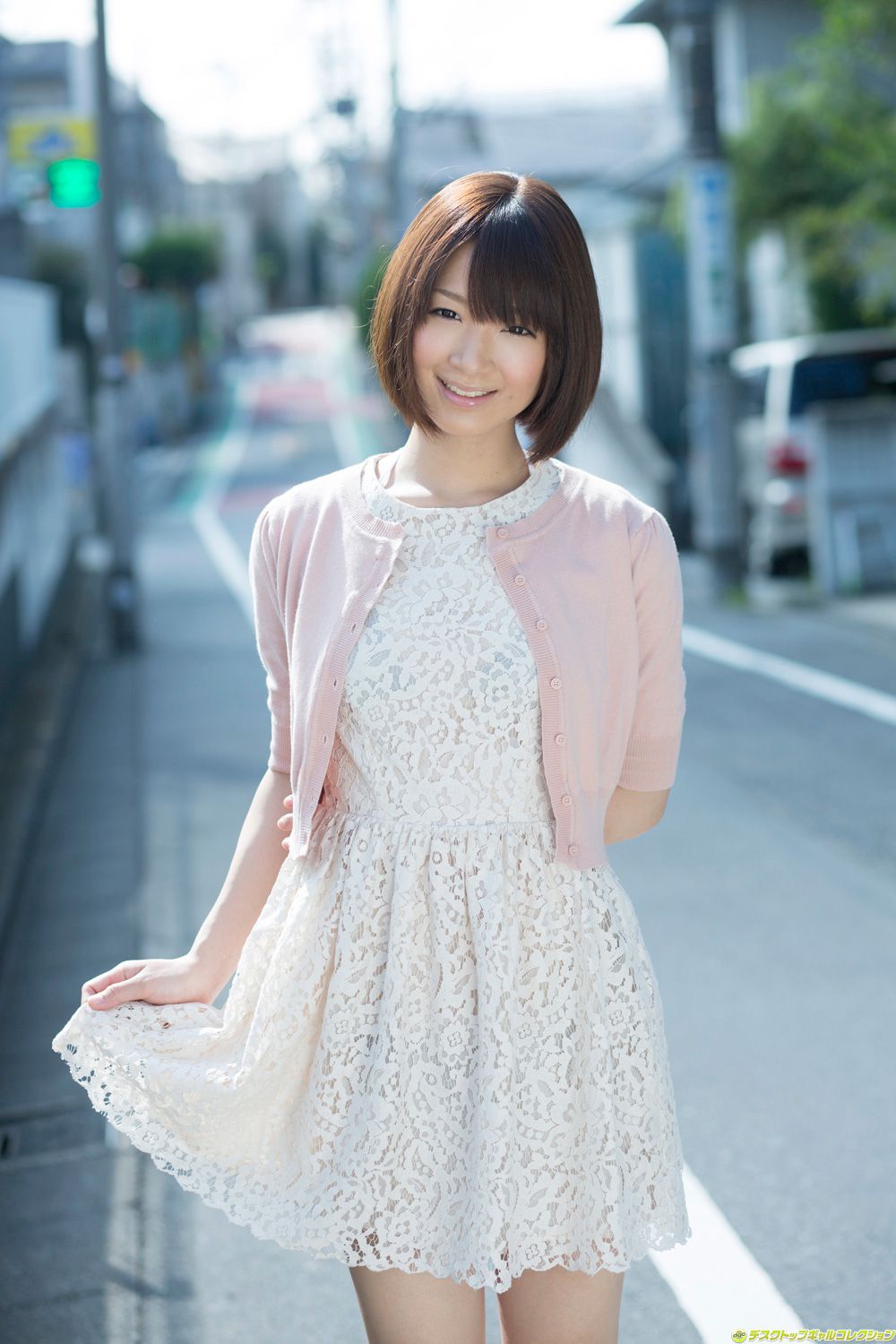 Kamiya Mayu Strona 5 No.58bc9b