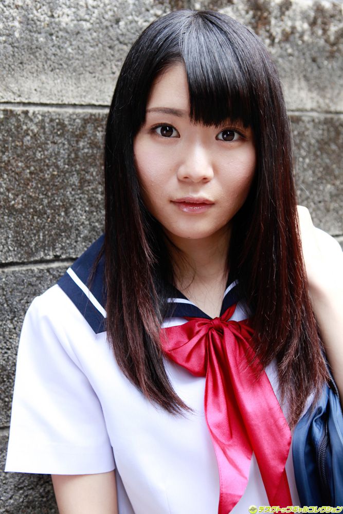 Sayaka Otonashi Página 1 No.b2ede6