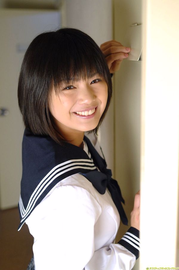 [DGC] NO.541 Rion Sakamoto Rion Sawabe / Rion Sawabe Idola Teratas