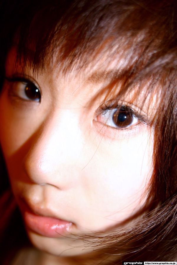 Hinata Tachibana / Hinata Tachibana 《di bawah aturan》 [Graphis] Gals