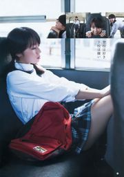 Rina Koike Mina Asakura Arisa Nishida [Weekly Young Jump] 2012 No.13 Photograph