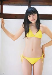 Haruna Kawaguchi Aika Ota Ai Shinozaki [Weekly Young Jump] 2011 No.35 Photograph