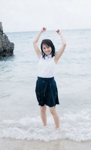 Rena Takeda Kasumi Arimura Rikako Aida [Young Jump Semanal] 2018 Nº 21-22 Fotografia