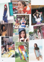 사사키 노조미 니노미야 아생 센고쿠 미나미 [Weekly Young Jump] 2013년 No.40 사진 기시