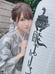 [Net Red COSER] Japanese sweet COSER [fantia] 2020.08 Summer Kimono