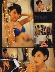 [EX Taishu] Shiraishi Mai, Nishino Nanase, Kodama Haruka, Owada Nanna 2014 No.11 Majalah Foto