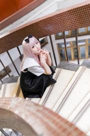 [COS Welfare] Anime blogger Xianyin sic - Miss Kaguya wil dat ik beken