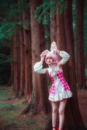[Photo de cosplay] Blogueur d'anime Xianyin sic - conte de fées UN AUTRE