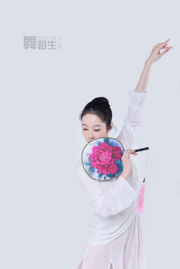 【キャリー・ガリ】ダンス学生の日記085 Jing Sijia