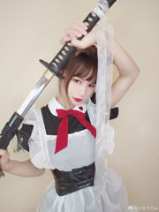 [Welfare COS] Blogueiro de anime Ogura Chiyo w - Maid with Knife