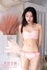 [Kelagirls] Mo Xi memakai kain kasa merah muda