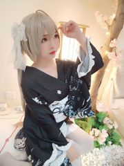 [COS Welfare] Belleza bidimensional Furukawa Kagura - Dome Kimono