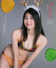 [Bomb Magazine] 2015 No.01 Rena Matsui, Aikari Suda, Ami Shibata, Furuhaana en Kitagawa Ayaba, Miyamae Anhimami Photo magazine
