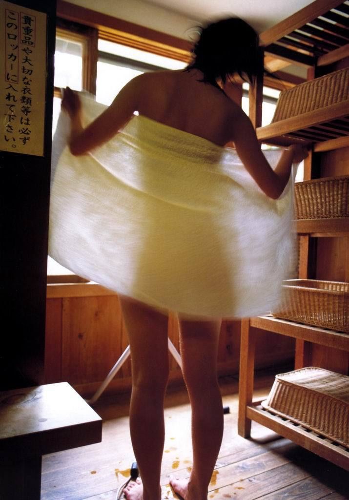 Yuika Motokariya Halaman 60 No.45bdd2