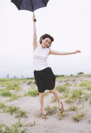 Yuko Oshima "JUMAT"