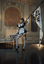[COS Welfare] Weibo linda chica Lan Xiaoyi KiKi - Black Joan of Arc Maid