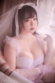 [Photo de cosplay] Fifi est si mignonne - robe de mariée brumeuse