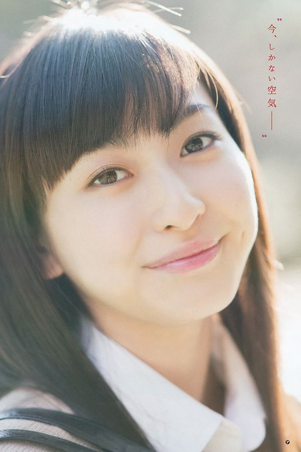 [Young Gangan] 植村あかり 茜音 2016年No.04 写真杂志