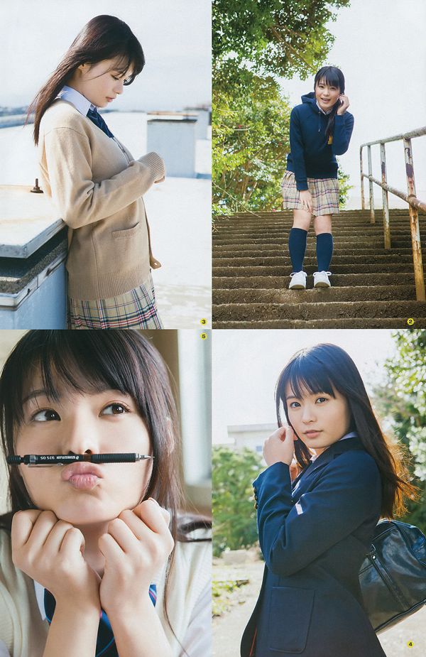 [Gangan Muda] Suzuki Airi Hoshina Mizuki 2015 Majalah Foto No. 06