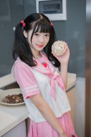 [Cánh đồng gió] SỐ 107 Nữ sinh Pink Cherry Lụa trắng