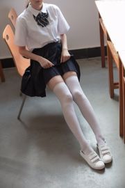 JK White Silk Girl in the Classroom [Sen Luo Foundation] [BETA-022]