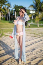 Ye Jiayi "Sexy on the Beach Membuat Merasa Tak Terkendali" [TGOD Push Goddess]