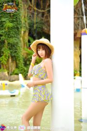 Milk Chu Chu / Cheryl Qingshu / Akiki Zhu Ruomu / Lu Wei „Adventure Island Water World” [Push Goddess TGOD]